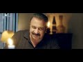 BUSINESSMAN CO Hindi Dubbed Full Movie Nivin Pauly Unni Mukundan Manjima