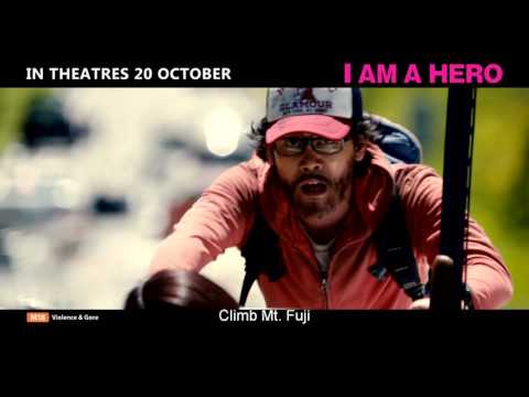 Download I Am A Hero 15 3gp Mp4 Codedwap