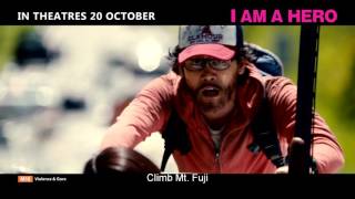 I Am A Hero Official Trailer