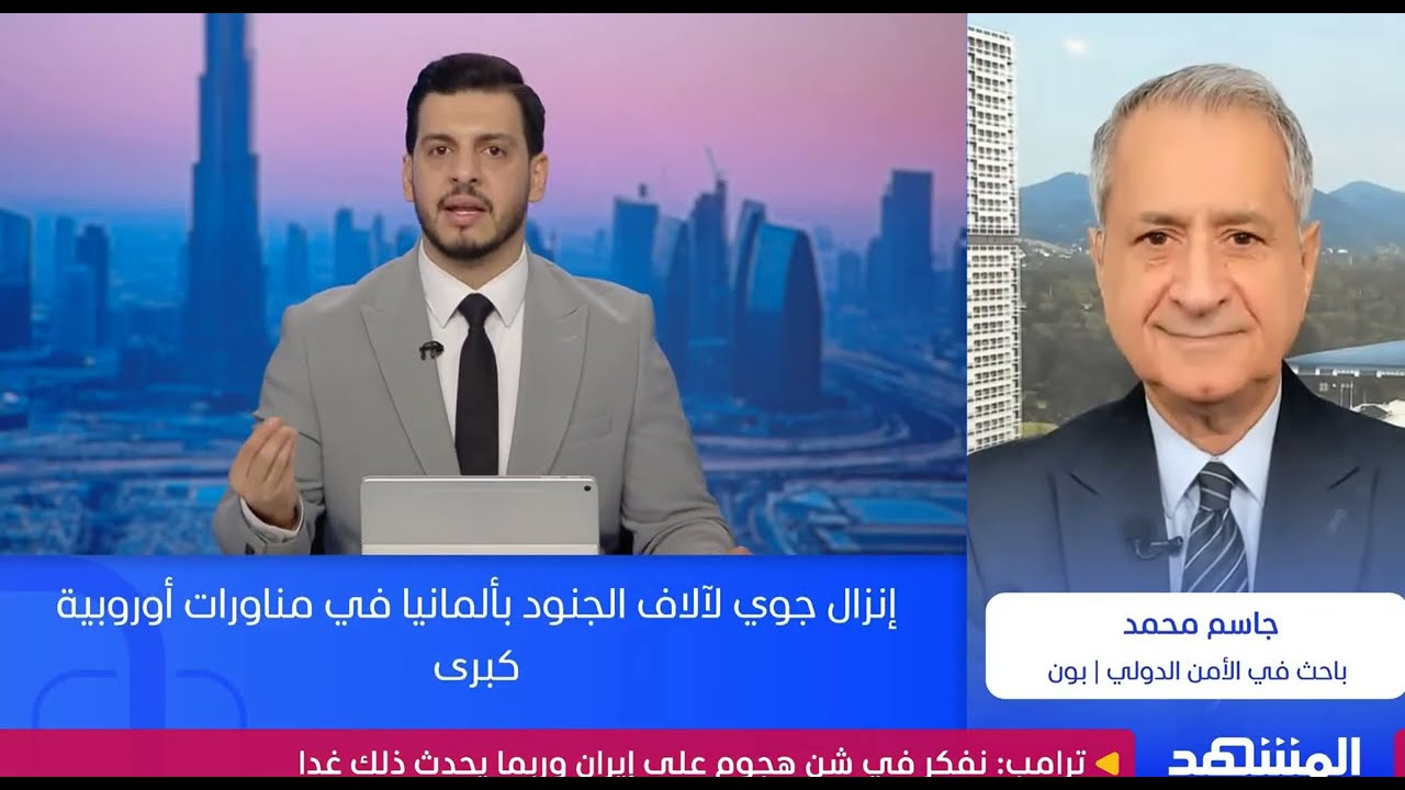 الردع النووي الأوروبي ـ رسائل مباشرة الى موسكوـ جاسم محمد باحث في الأمن الأو?
