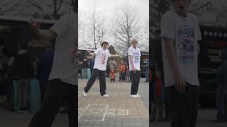 Somebody That I Used To Know #dance