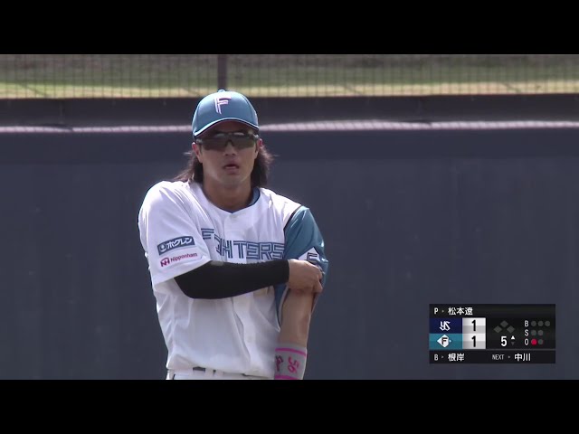 【ファーム】ファイターズ・細川凌平 ライナー性の打球をタイミングよくジャンピングキャッチ!! 2025年5月7日 北海道日本ハムファイターズ 対 東京ヤクルトスワローズ