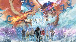 【MHST3】　さぁ冒険の時間だ！卵ドロボーだ！モンハンストーリーズ３だ！　#001【最新作】