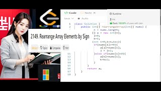 YouTube video 'Rearrange Array Elements by Sign Leetcode 2149 Problem explained in just 5 Minutes!! #javaexplained'