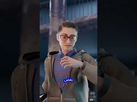 كيف صوّروا مشهد عضة العنكبوت في سبايدرمان؟ 🕷️😱