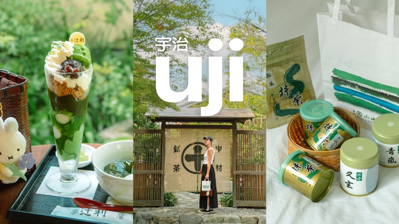 Embark on a culinary journey in Uji, indulging in matcha desserts, discovering local shops, and savoring Japan’s finest green tea delicacies.