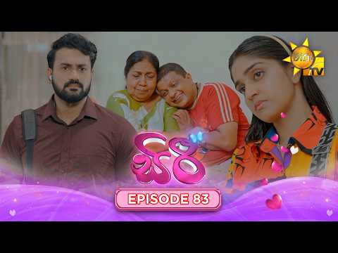 Hiru TV