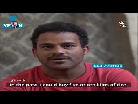 English #news | 10  April 2022 | 10:30 pm #news