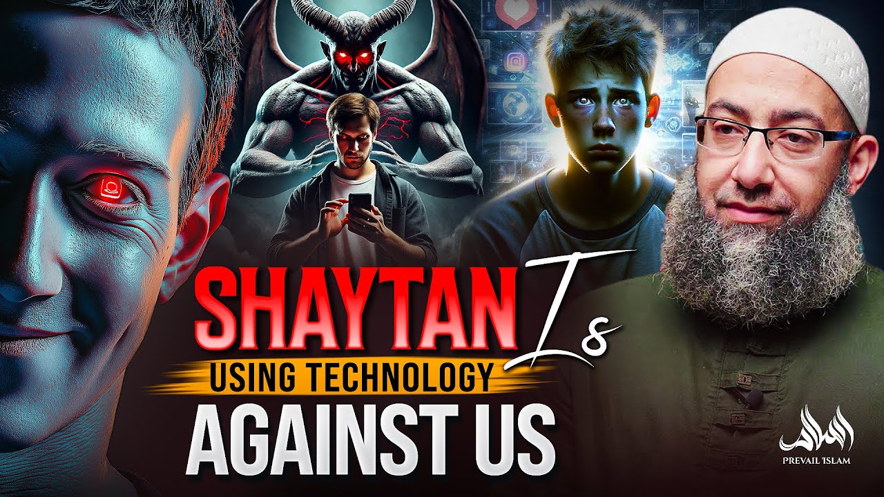 SHAYTAN IS USING TECHNOLOGY AGAINST US (YOU DONT EVEN REALIZE IT)
