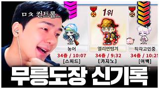 유튜브 썸네일