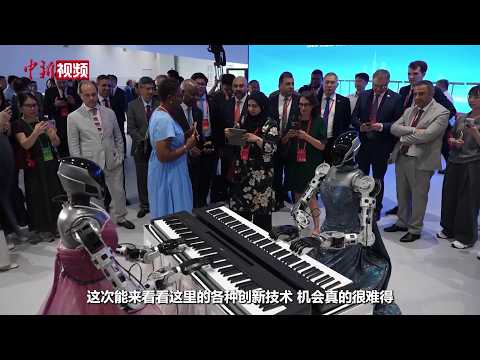 Ambassadors from multiple countries gathered in Guangzhou to experience firsthand how \Made in Ch...