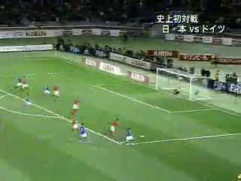 Japan 0 : 3 Germany | Friendly match (16.12.2004)