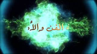 مجلة الفن والأدب العدد التاسع يونيو 2017