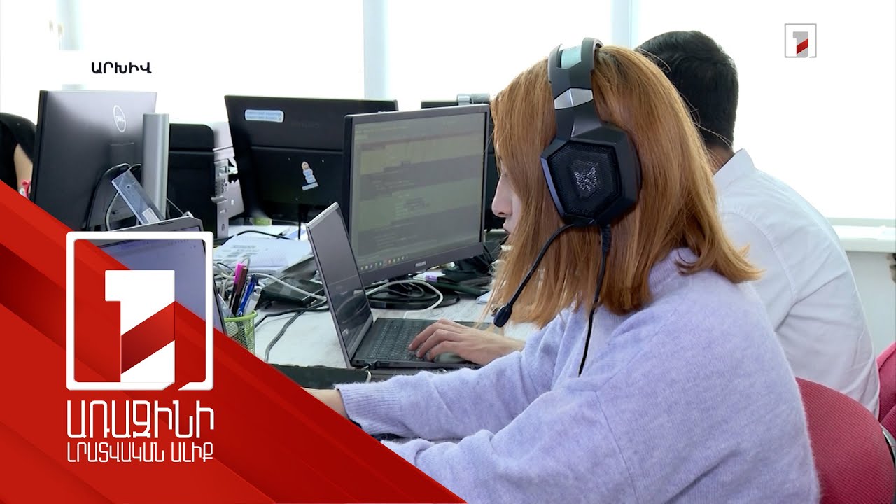 Կանանց մասնագիտական ուսուցման ծրագիր է մեկնարկում. ինչպես դիմել