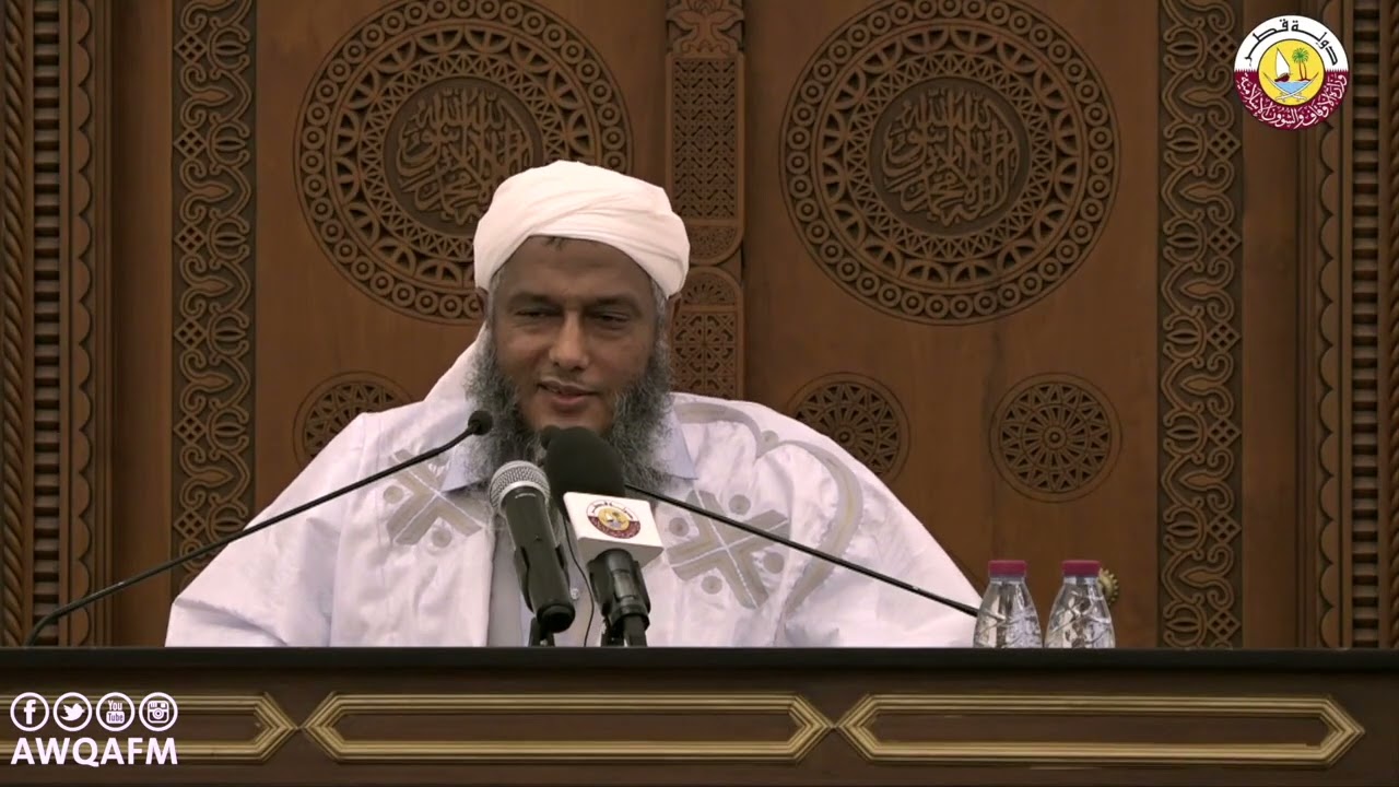 الحديث السابع من صحيح البخاري 
