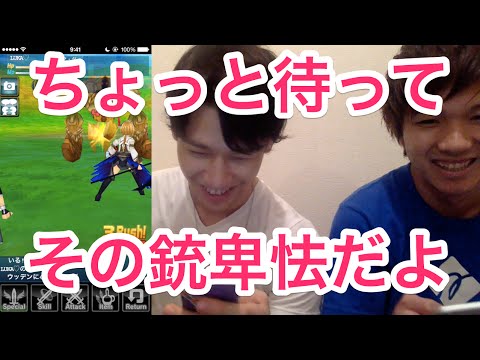 Video cover