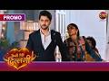 Kaisi Teri Dillagi Will Kajri S Lie Be Caught New Show Dangal TV Promo
