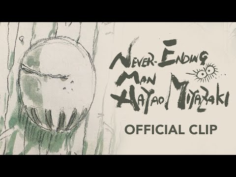 Never-Ending Man: Hayao Miyazaki - "The Birth of Boro"