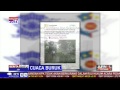 Dampak Buruknya Cuaca Di Jakarta