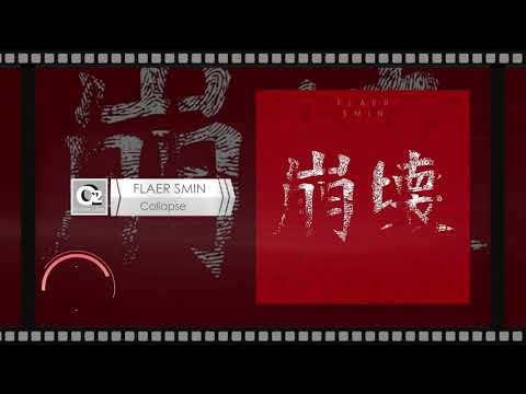 Flaer Smin - Collapse (Full Album) 2014