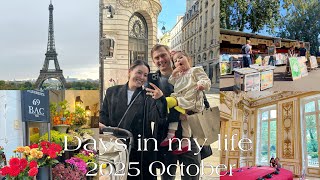 Paris vlog♡ウェディングフォト、首相官邸見学、オススメランチ、Bonpointイベントetc...🍒