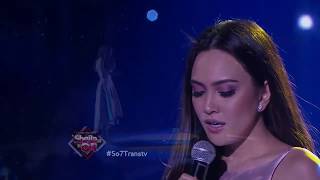 Sheila on 7 - Itu Aku Live at Konser Spesial Trans TV 2017 (Good Audio Video Quality)