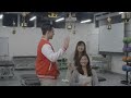SIT Scholarship