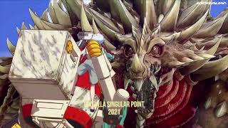 ANGUIRUS EVOLUTION