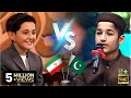 Really Beautiful Recitation By Pakistani Qari Vs Irani Qari I Mehdi Zadeh V S Mohammad Abu Bakar