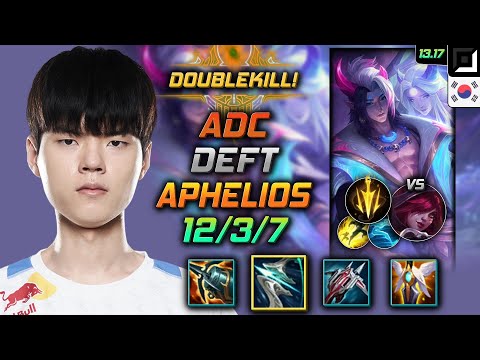 Aphelios Adc Build Deft Galeforce Lethal Tempo - LOL KR GrandMaster Patch 13.17