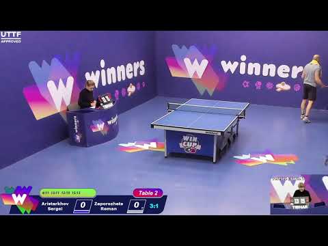 WINners CUP table 2  22.11 Aristarkhov Sergei - Zaporozhets Roman 19:30
