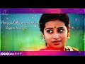Aathangara Marame Whatsapp Status Download Link