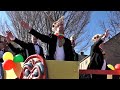 Vasteloves Ronjdgank Bingelrade - 26 februari 2022