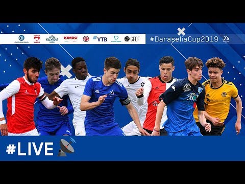 U15  FC DINAMO TBILISI - EMPOLI FC