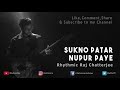শুকনো পাতার নূপুর পায়ে - Shukno Patar Nupur Paye | Rock Nazrul Geeti | AGR | Rh