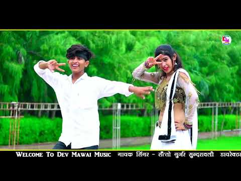 tu ban ja balam sapero new rashay 2020