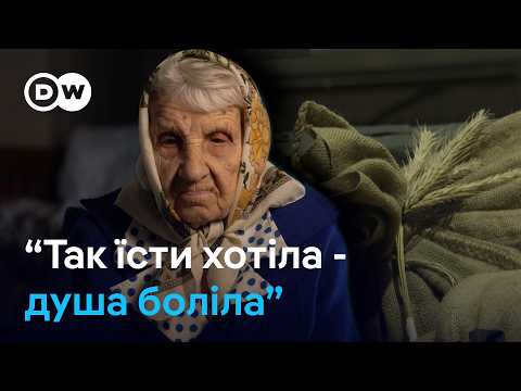 Смотреть видеоролик