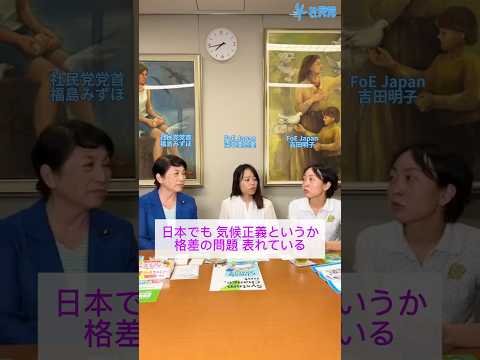 気候変動:専門家が気候変動と戦う方法について警告 – 「人々へのリスク」