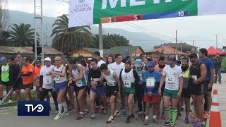 Así se vivió la primera corrida familiar de Las Cabras