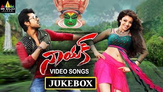 Naayak Telugu Songs Jukebox  Latest Video Songs Ba