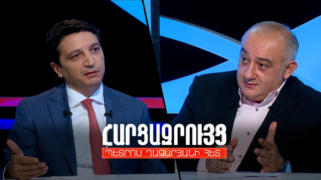 Հարցազրույց Վահե Հովհաննիսյանի հետ