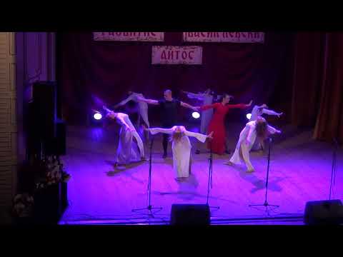 150 г. читалище в град Айтос