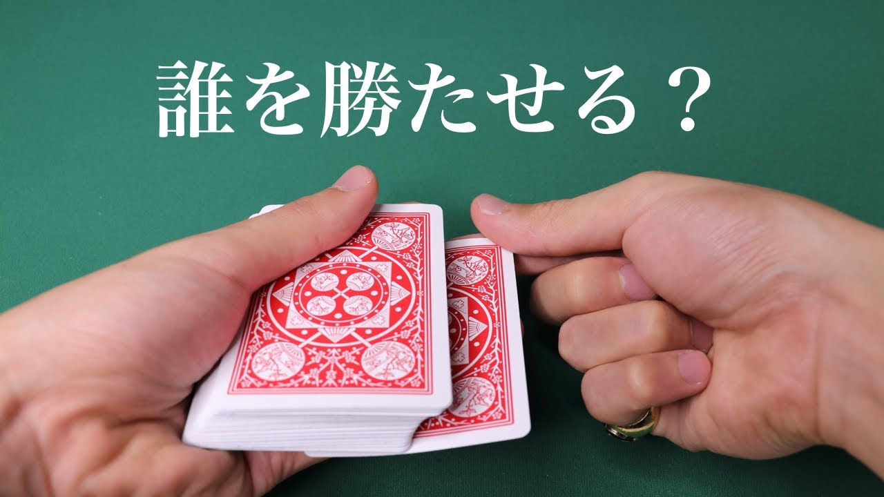 魔法の技法ボトムディール