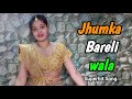 🥰WEDDING MASHUP💖Wedding Dance 2020😍Jhumka Bareli wala🥰 Banthan chali💖 Bridesmaids| sangeet Dance