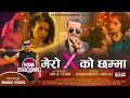 मेरो X को छम्मा | X-LOVE | Sirjana Khatri "Haudemaya" ft. Mr. Rj || Official Rap Song 2020 - Nabin