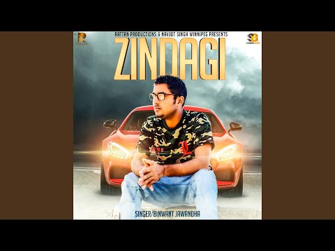 Zindagi