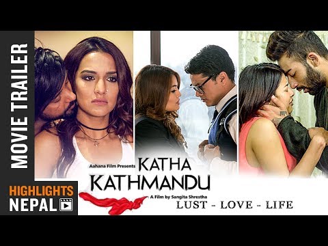 KATHA KATHMANDU | New Nepali Movie Trailer 2018 | Priyanka Karki, Pramod, Ayushman, Sanjog, Sandhya
