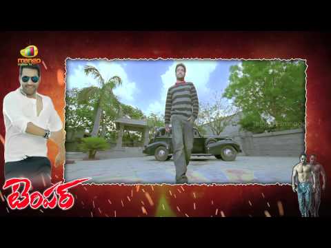 A Special AV of Jr NTR | The Journey of Young Tiger till Temper | First Look