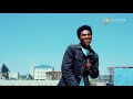 Urjii Salamoon Mikii Roorro Diinaa Ethiopian Oromo Music 2020 Official Video