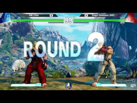 ESFHK SFV - Eita (Ken) vs. Daigo Umehara (Ryu) - Winners Final